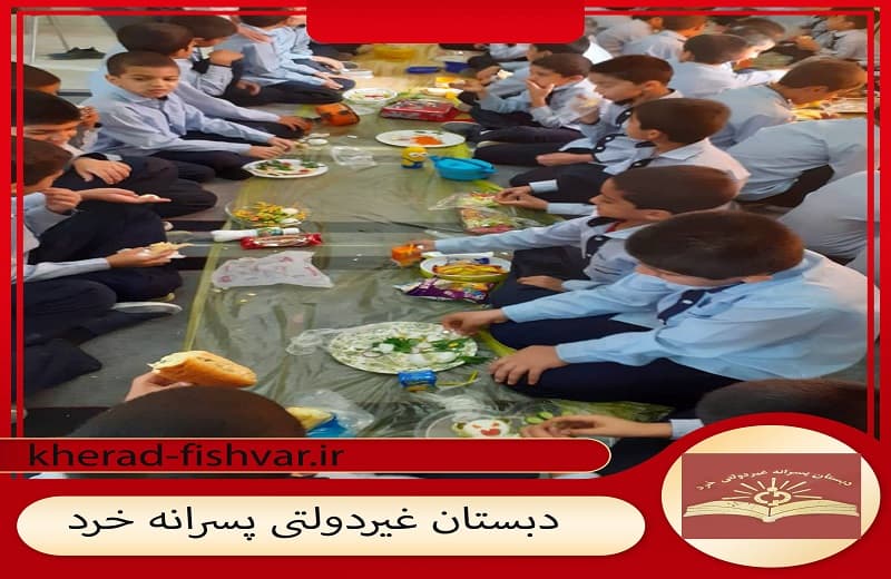 بدون شرح